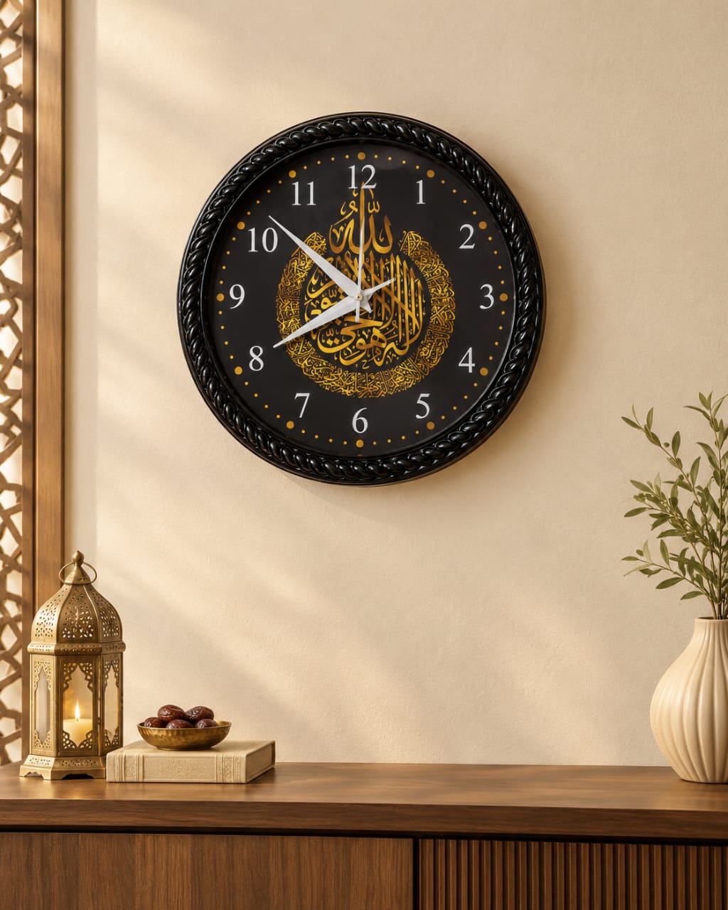 ISLAMIC CALLIGRAPHY WALL CLOCK