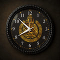 ISLAMIC CALLIGRAPHY WALL CLOCK